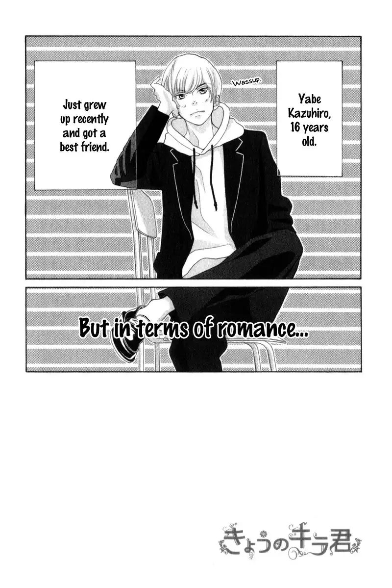 Kyou no Kira-kun Chapter 26