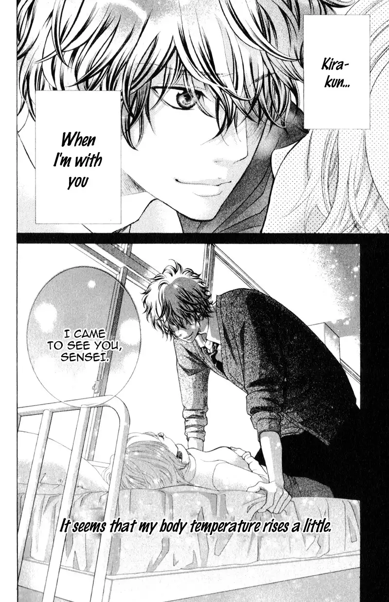 Kyou no Kira-kun Chapter 4