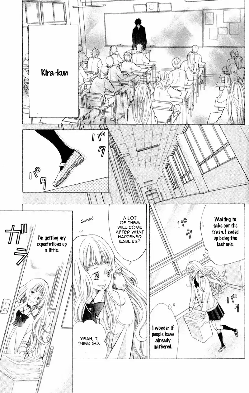 Kyou no Kira-kun Chapter 5