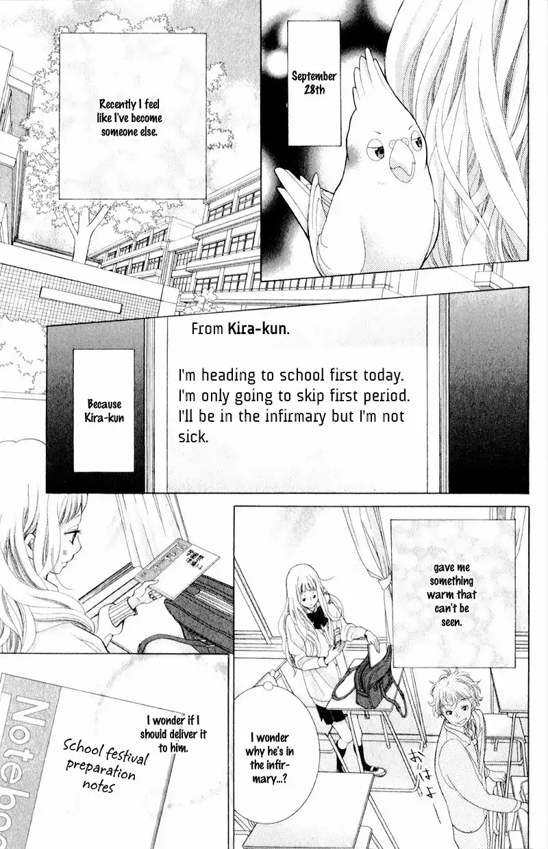 Kyou no Kira-kun Chapter 5