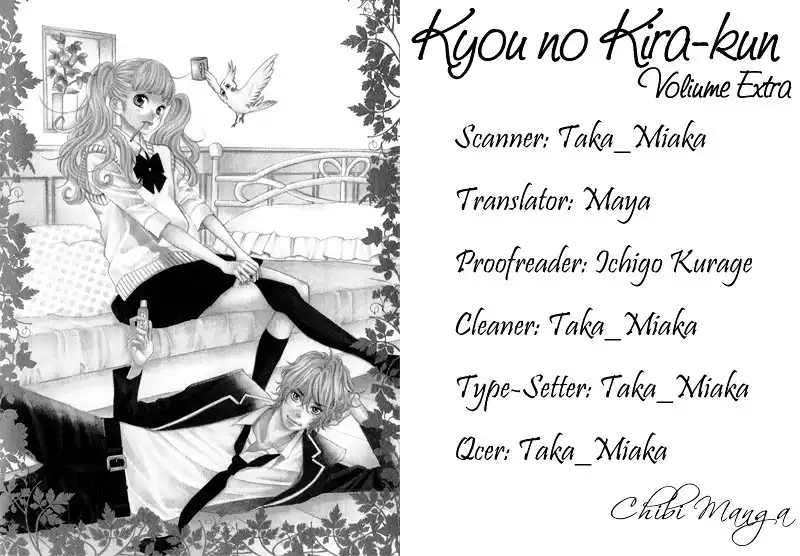 Kyou no Kira-kun Chapter 7.5