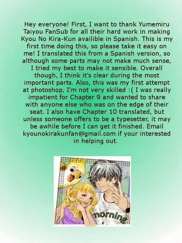Kyou no Kira-kun Chapter 9