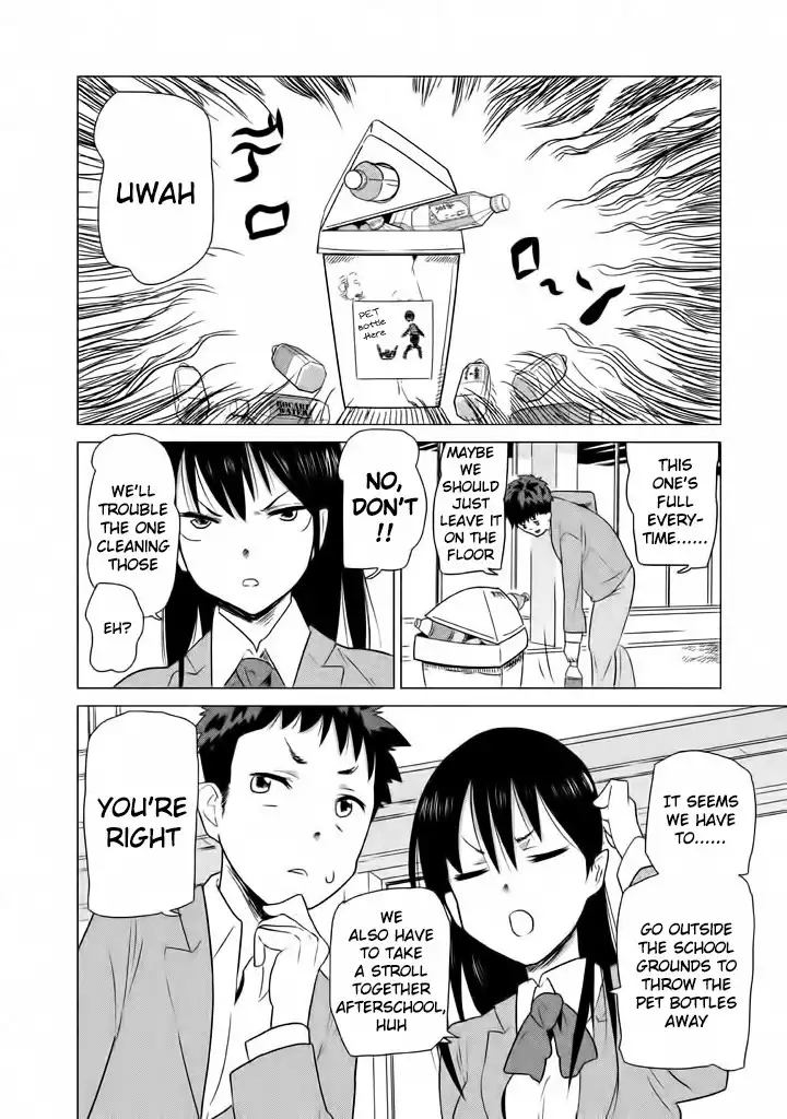 Kyou no Yuiko-san Chapter 1