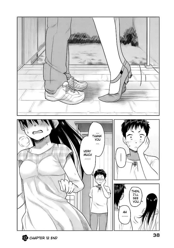 Kyou no Yuiko-san Chapter 12