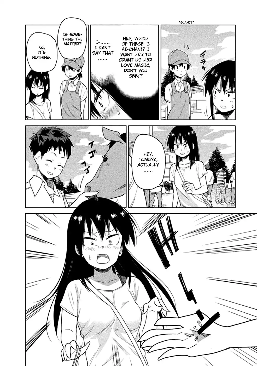 Kyou no Yuiko-san Chapter 14