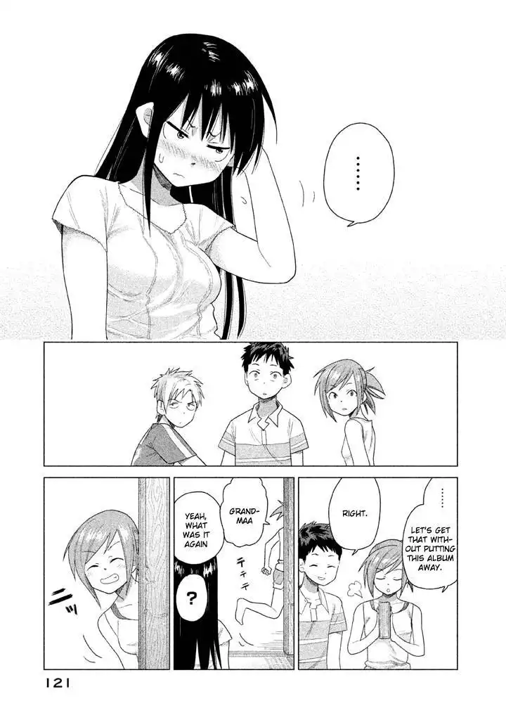 Kyou no Yuiko-san Chapter 18