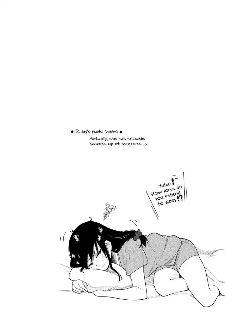 Kyou no Yuiko-san Chapter 20