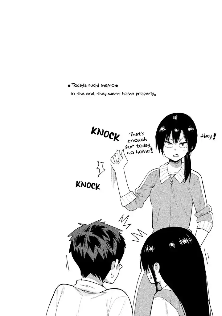 Kyou no Yuiko-san Chapter 21