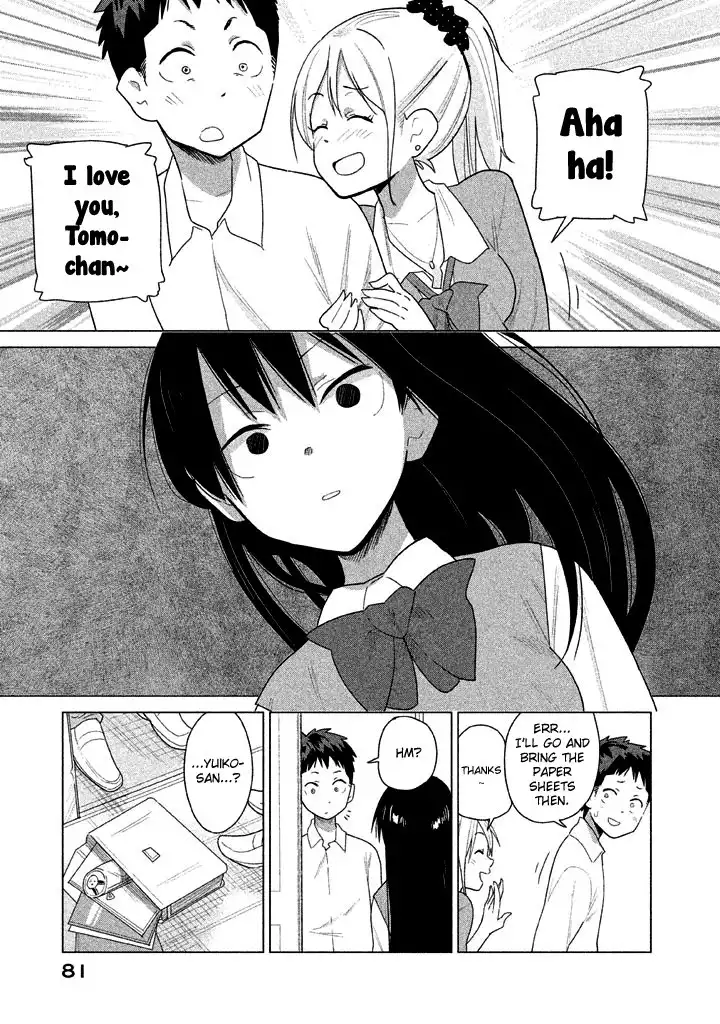 Kyou no Yuiko-san Chapter 25