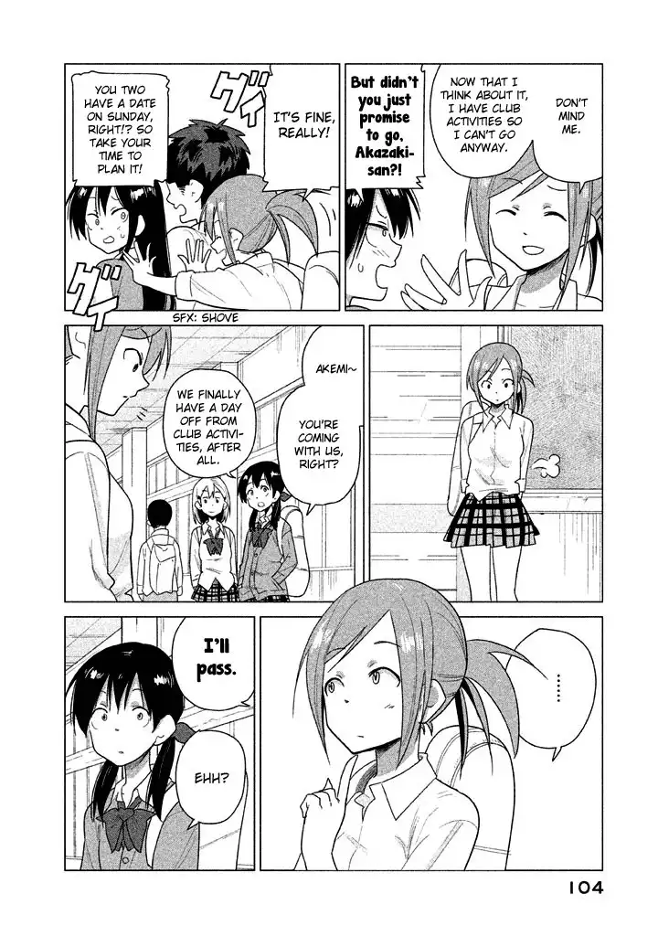 Kyou no Yuiko-san Chapter 27