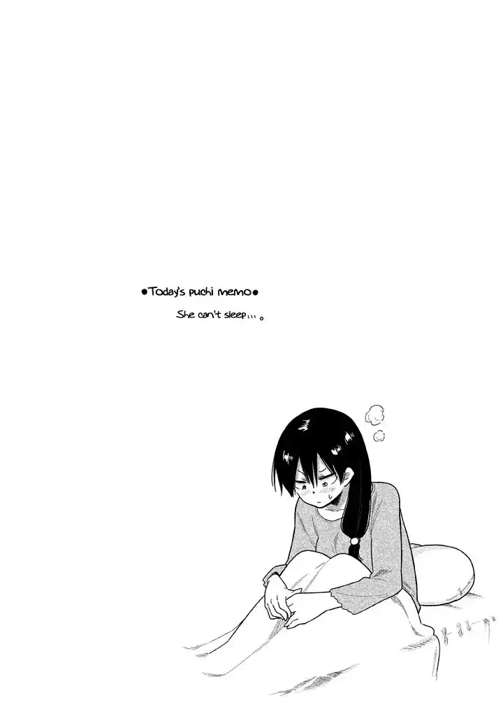 Kyou no Yuiko-san Chapter 28