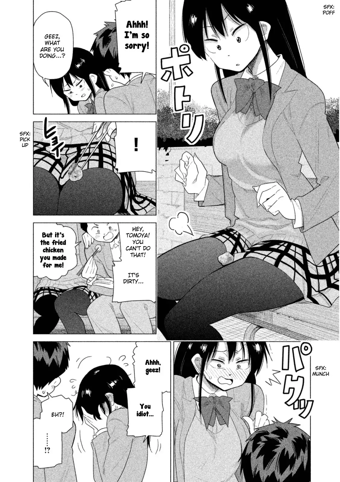 Kyou no Yuiko-san Chapter 32