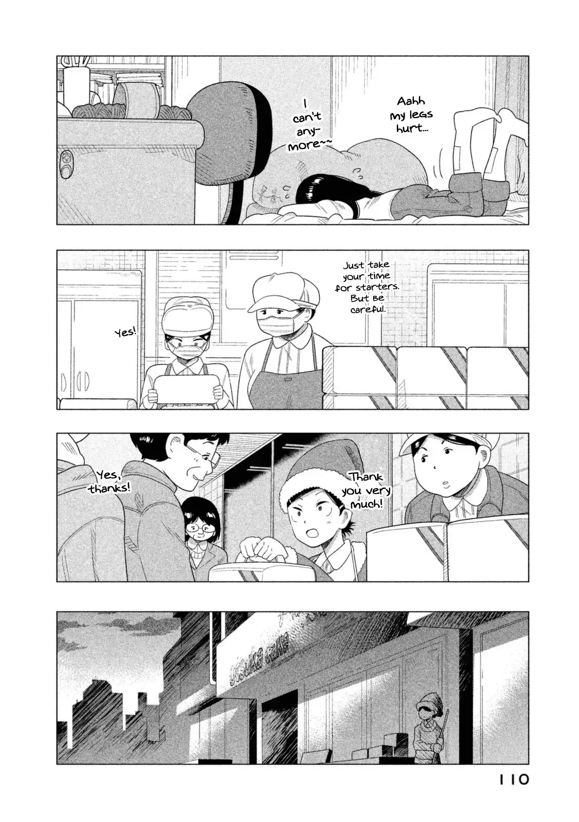 Kyou no Yuiko-san Chapter 37