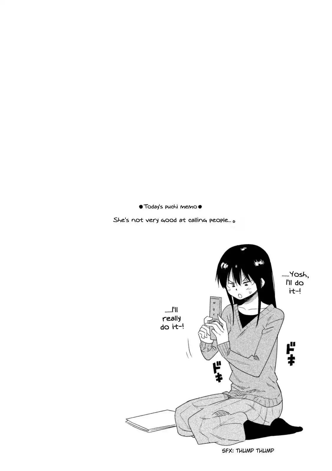 Kyou no Yuiko-san Chapter 37