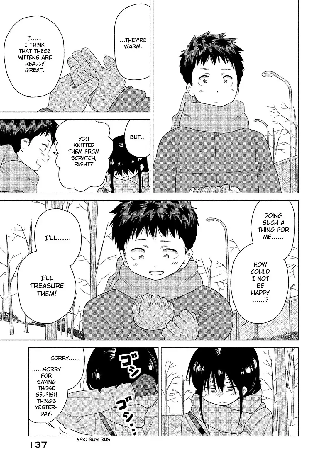 Kyou no Yuiko-san Chapter 38