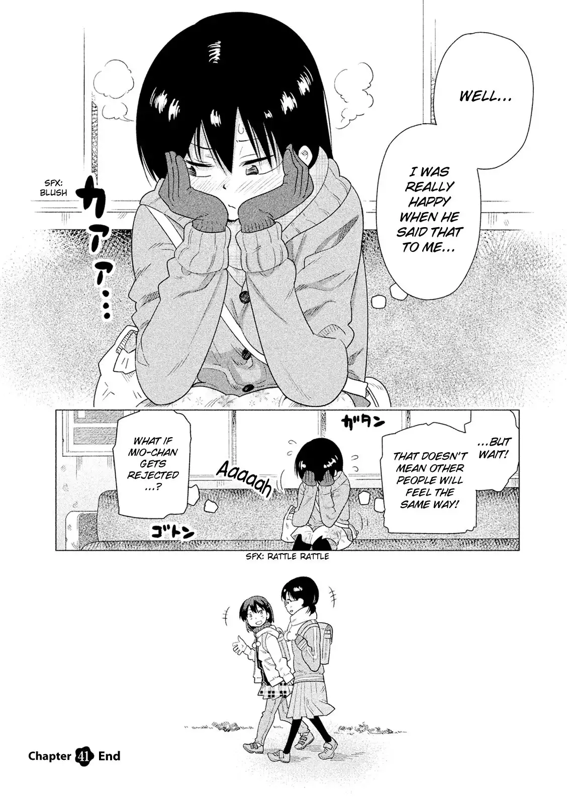 Kyou no Yuiko-san Chapter 41