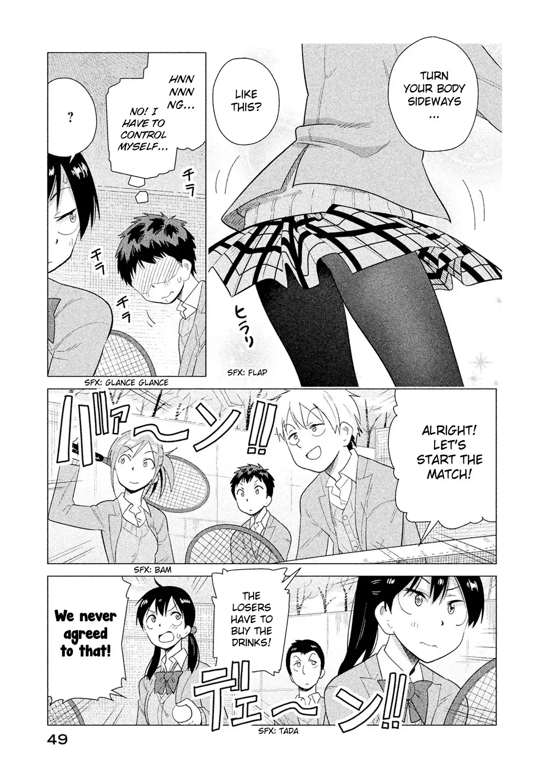 Kyou no Yuiko-san Chapter 42