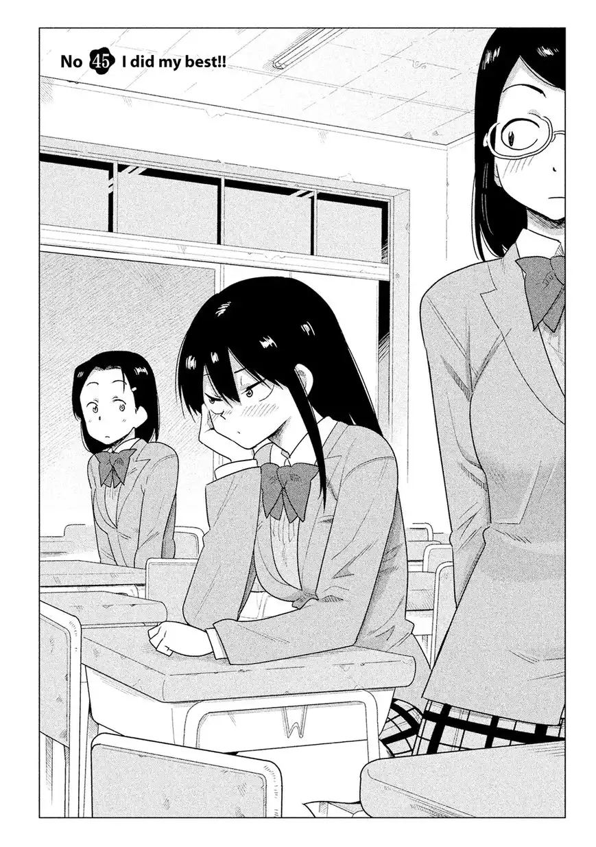 Kyou no Yuiko-san Chapter 45