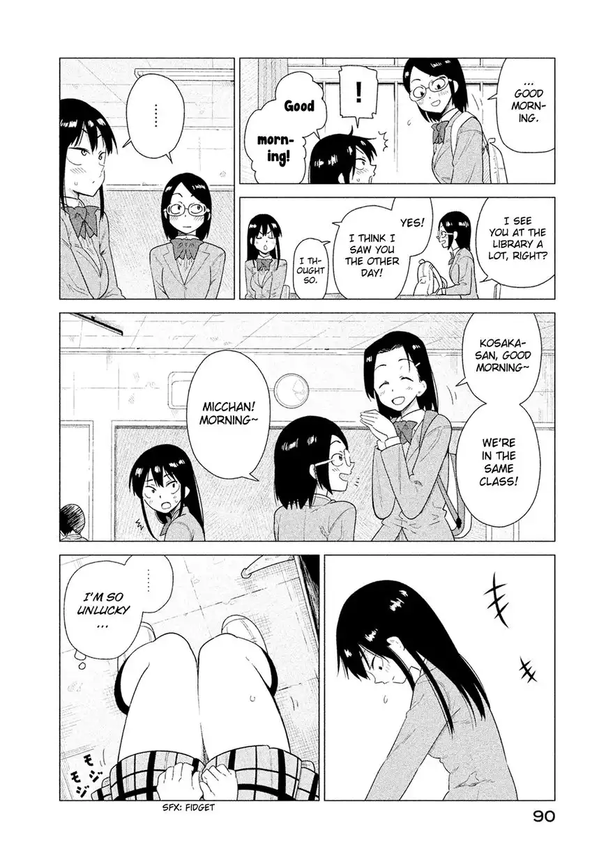 Kyou no Yuiko-san Chapter 45