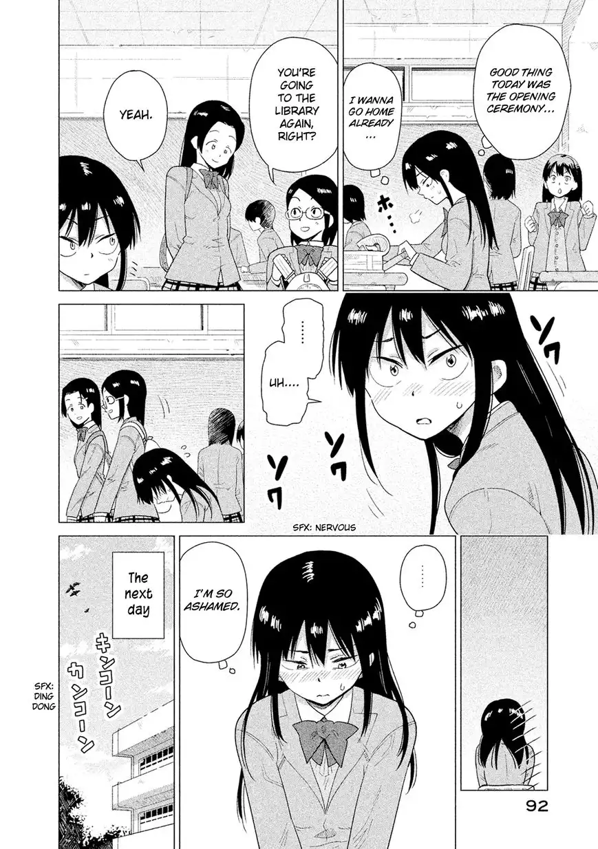 Kyou no Yuiko-san Chapter 45