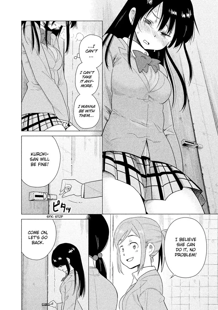 Kyou no Yuiko-san Chapter 45