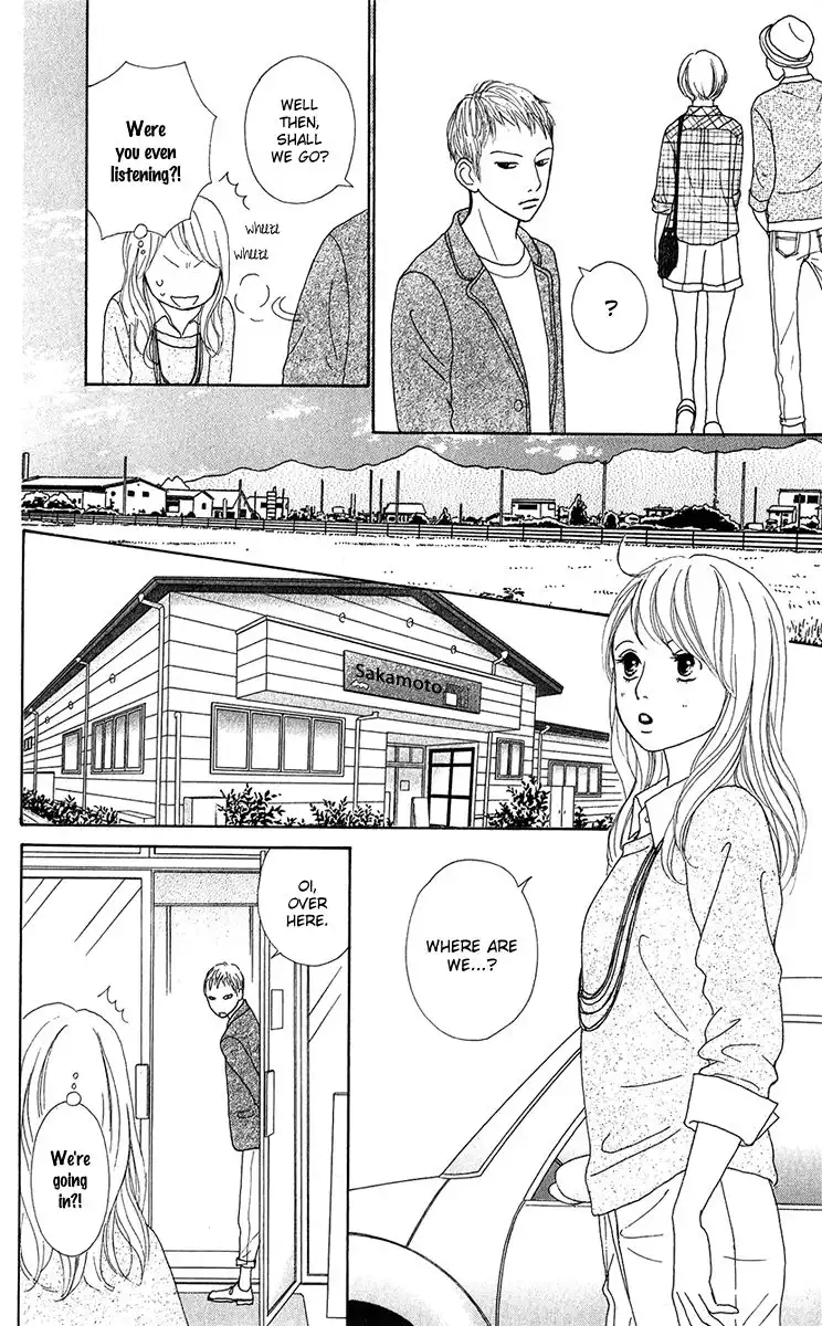 Kyou wa Kaisha Yasumimasu. Chapter 11