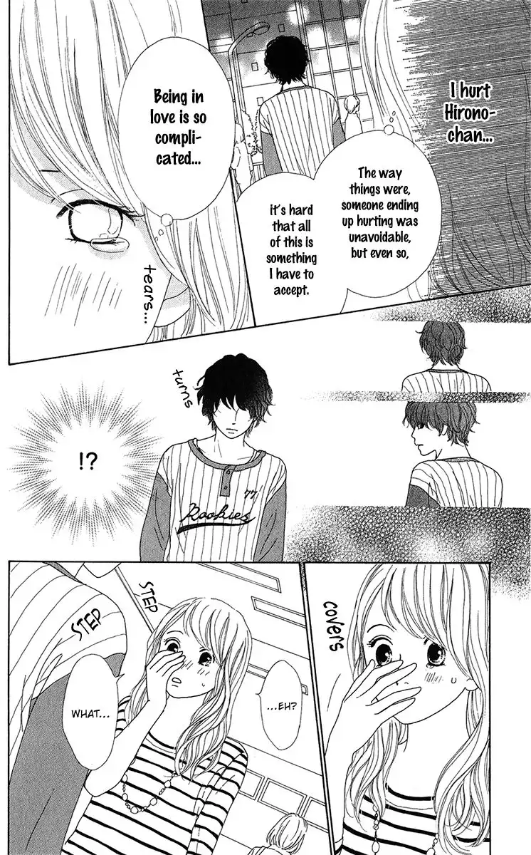 Kyou wa Kaisha Yasumimasu. Chapter 11