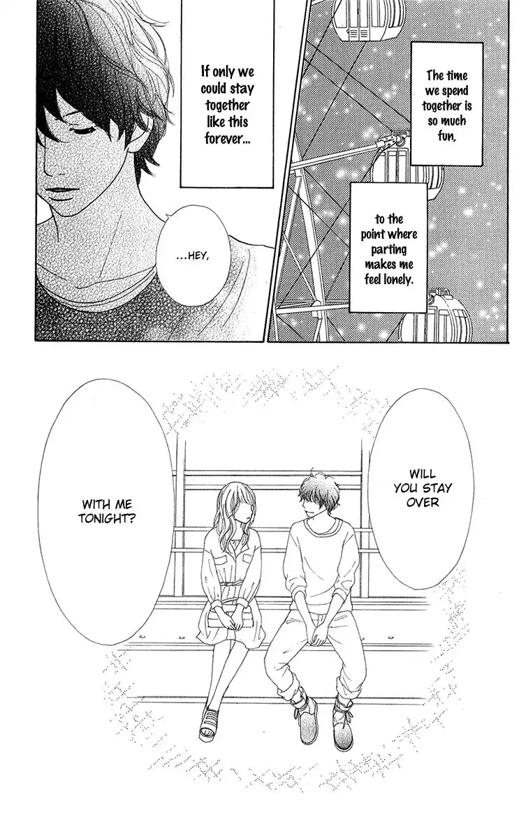 Kyou wa Kaisha Yasumimasu. Chapter 12