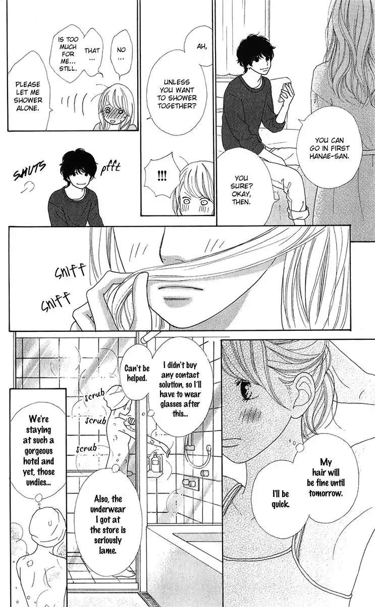 Kyou wa Kaisha Yasumimasu. Chapter 12