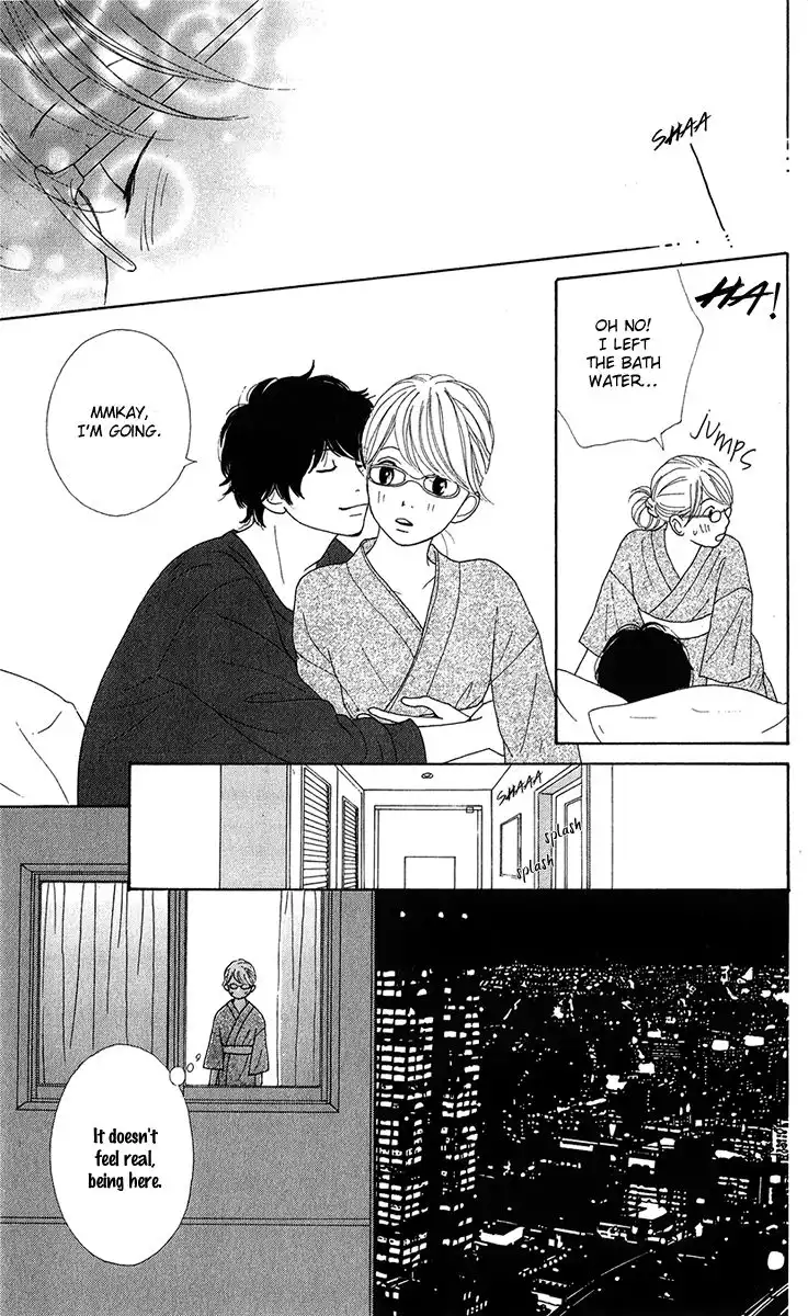 Kyou wa Kaisha Yasumimasu. Chapter 12