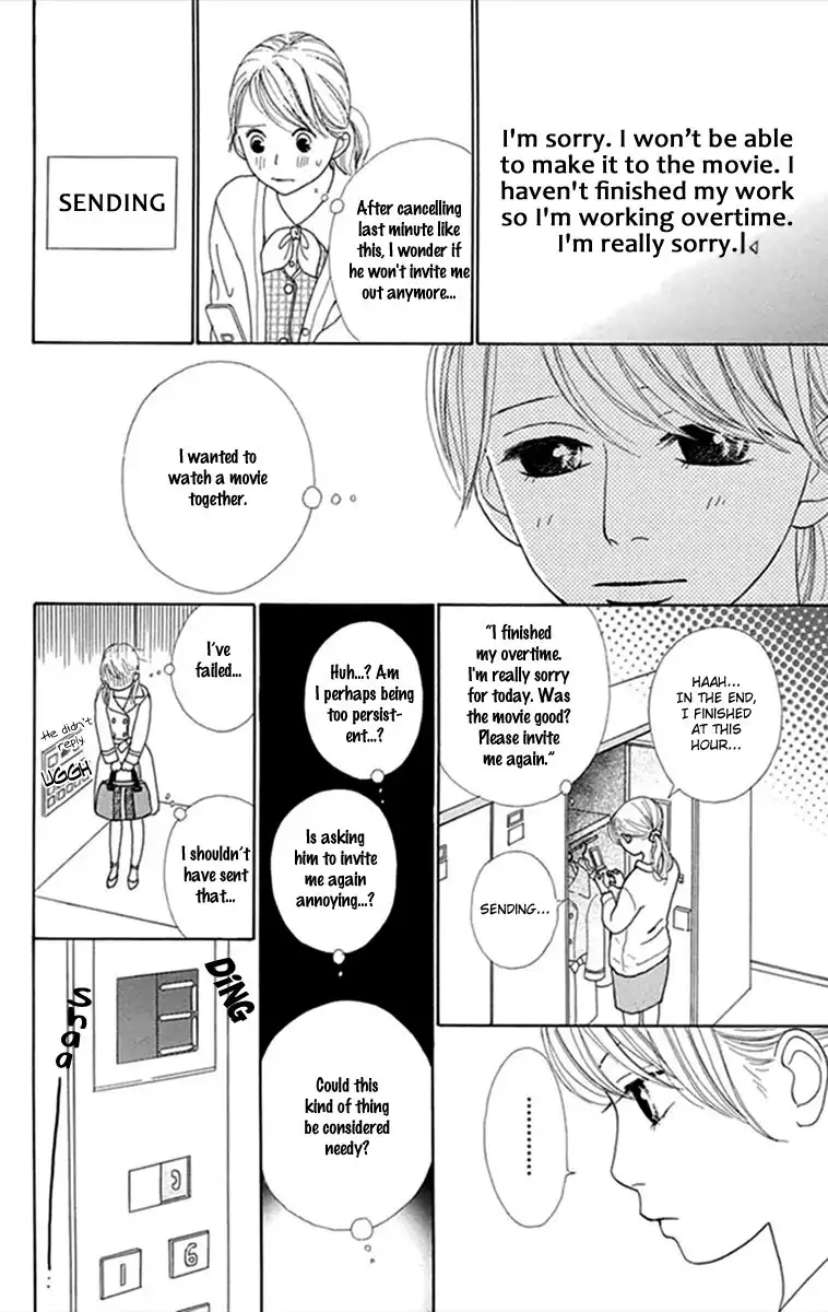 Kyou wa Kaisha Yasumimasu. Chapter 3