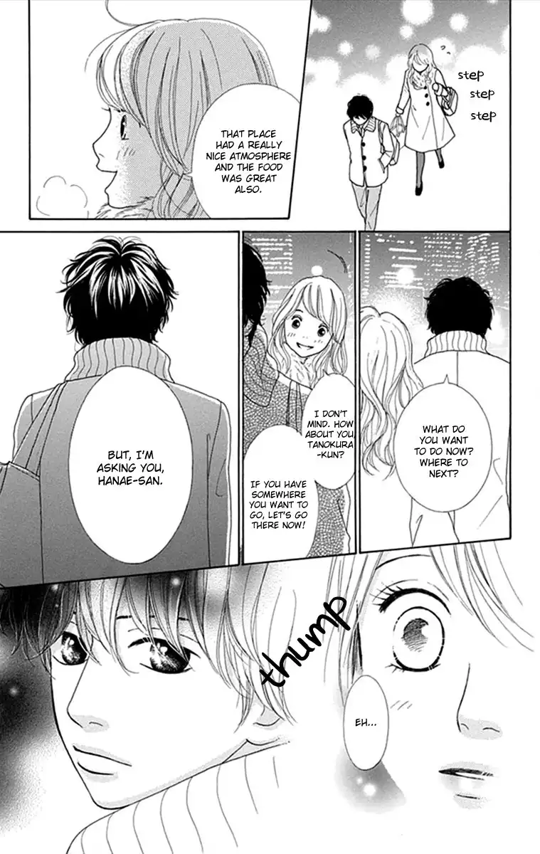 Kyou wa Kaisha Yasumimasu. Chapter 4