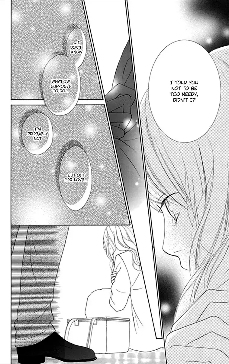 Kyou wa Kaisha Yasumimasu. Chapter 4