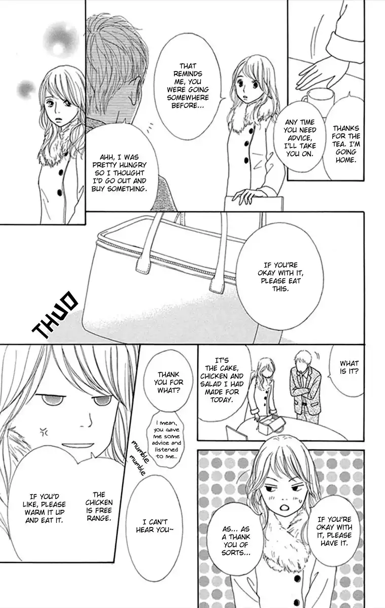 Kyou wa Kaisha Yasumimasu. Chapter 4