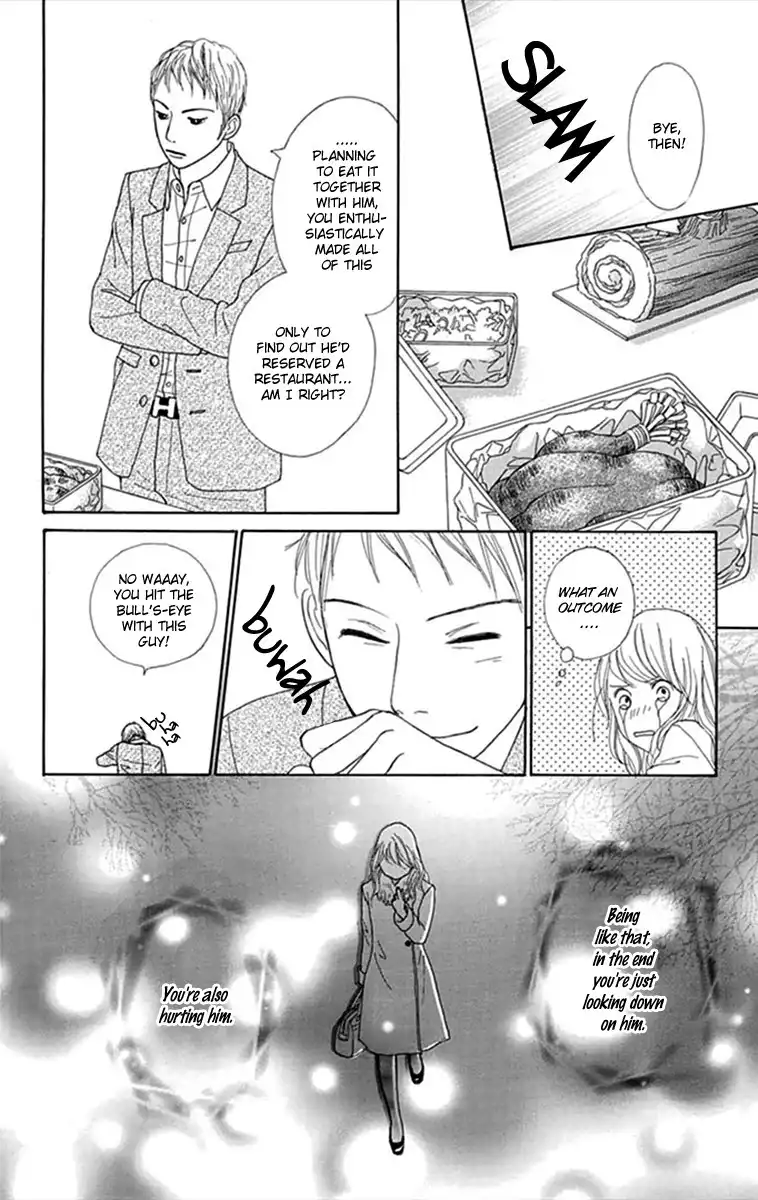 Kyou wa Kaisha Yasumimasu. Chapter 4