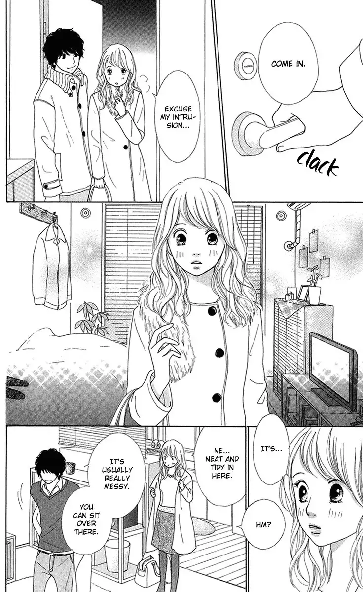 Kyou wa Kaisha Yasumimasu. Chapter 5