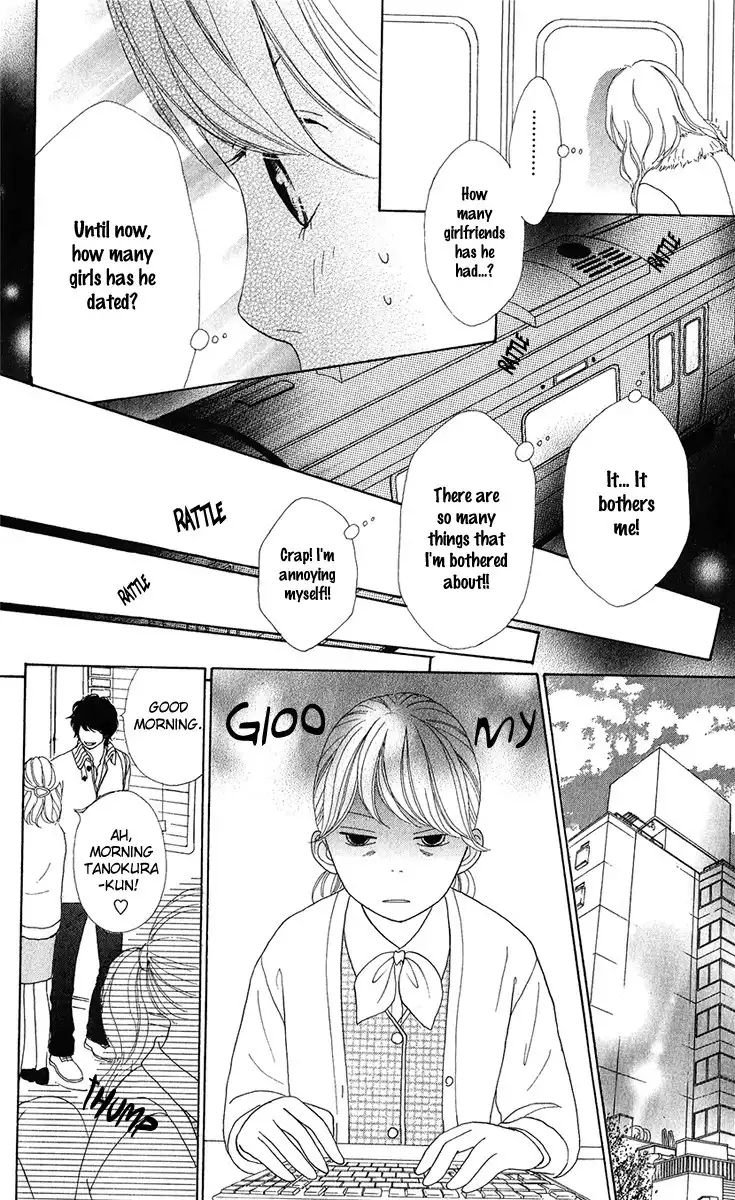 Kyou wa Kaisha Yasumimasu. Chapter 5