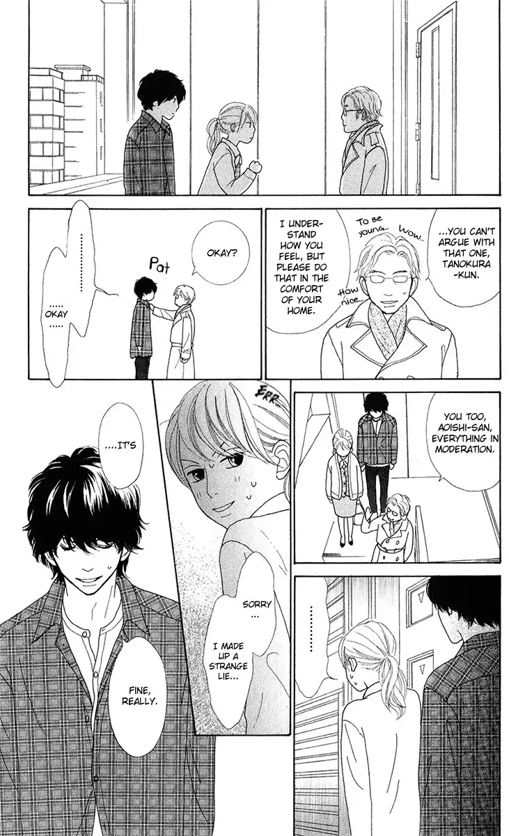 Kyou wa Kaisha Yasumimasu. Chapter 5