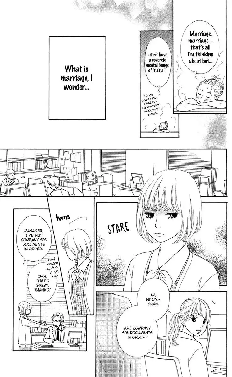 Kyou wa Kaisha Yasumimasu. Chapter 7