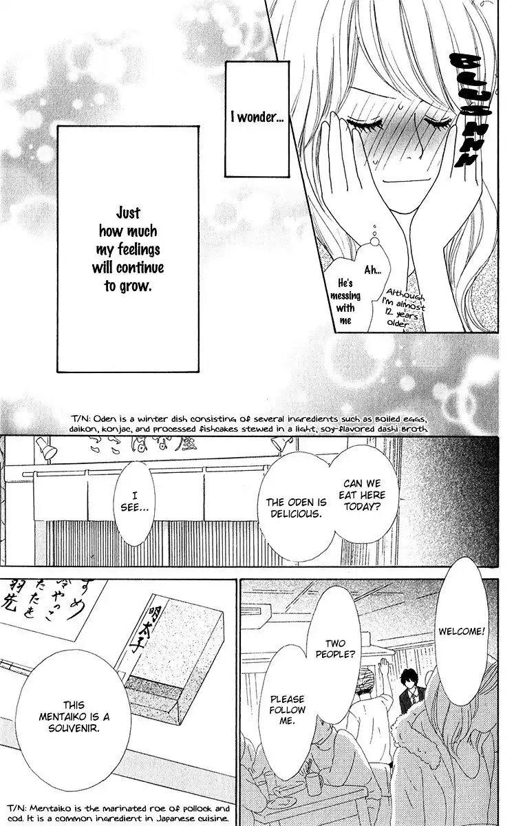 Kyou wa Kaisha Yasumimasu. Chapter 9