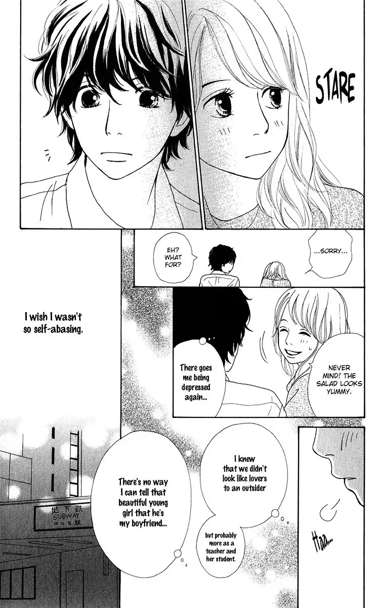 Kyou wa Kaisha Yasumimasu. Chapter 9