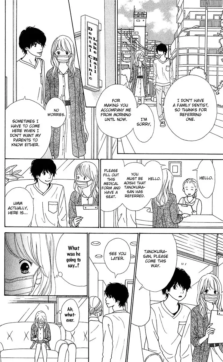 Kyou wa Kaisha Yasumimasu. Chapter 9