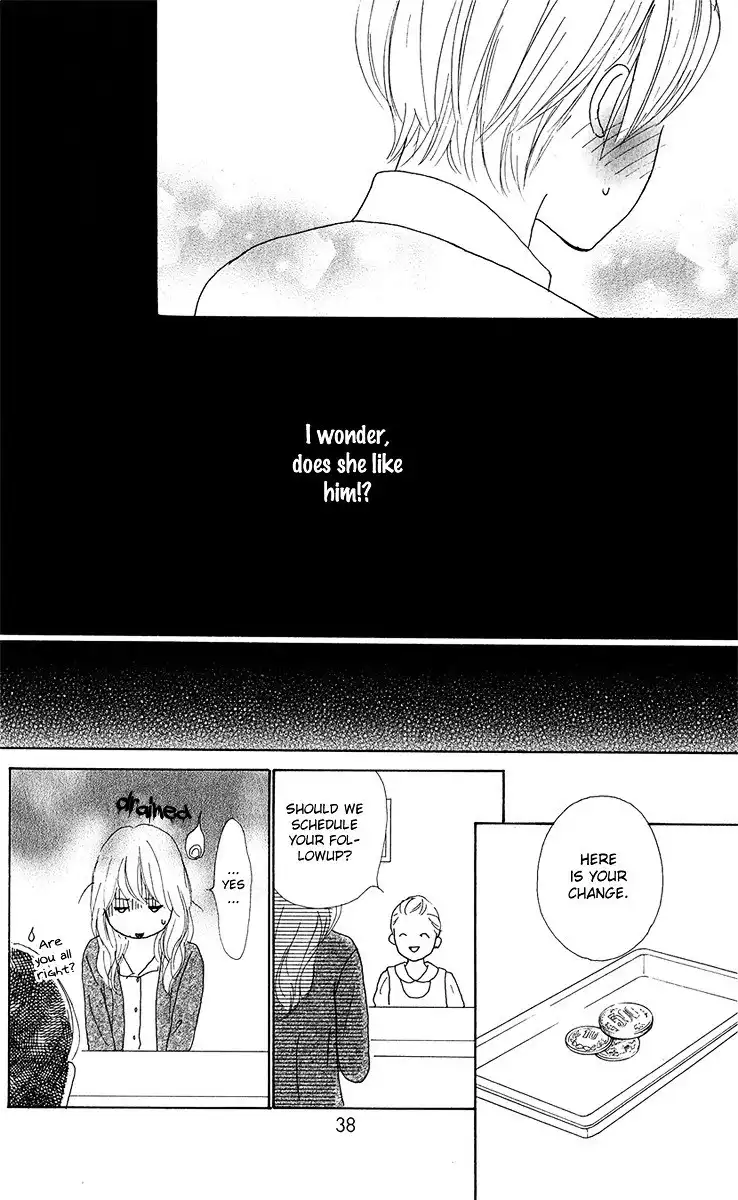 Kyou wa Kaisha Yasumimasu. Chapter 9