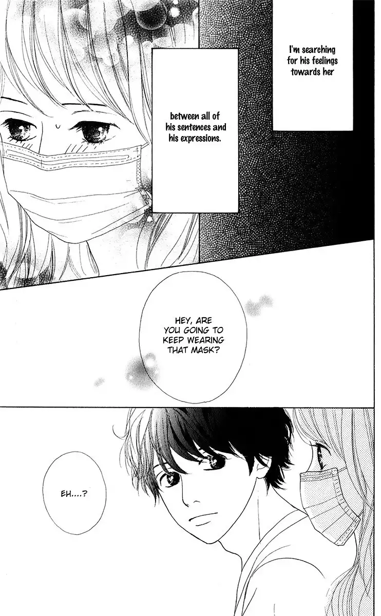 Kyou wa Kaisha Yasumimasu. Chapter 9