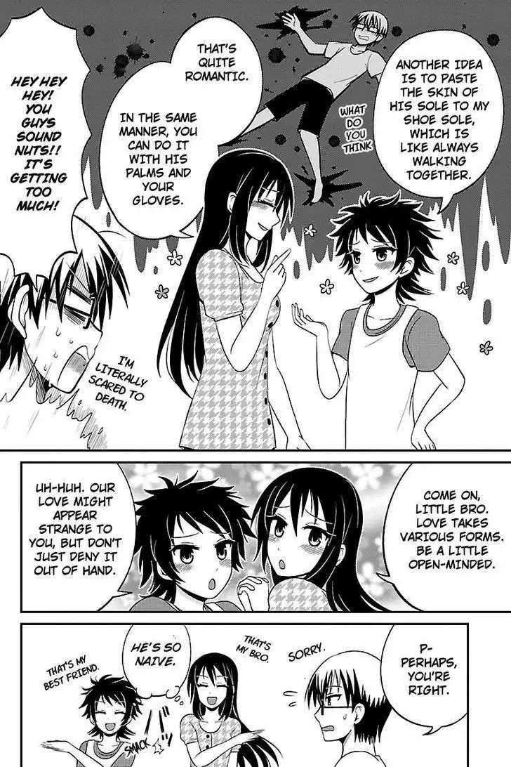 Kyoudai hodo Chikaku Tooimono wa Nai Chapter 30