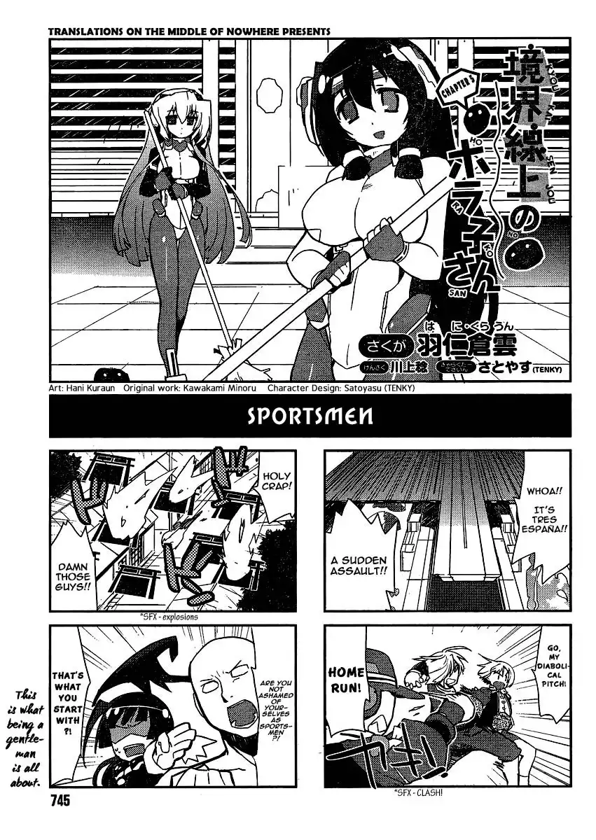 Kyoukai Senjou no Horako-san Chapter 5