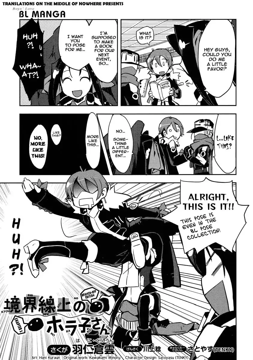 Kyoukaisenjou no Horako-san: Shucchouban Chapter 2