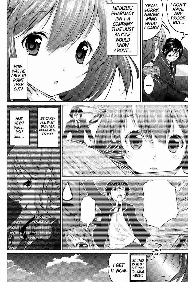 Kyousei Harem Keiyaku Chapter 3