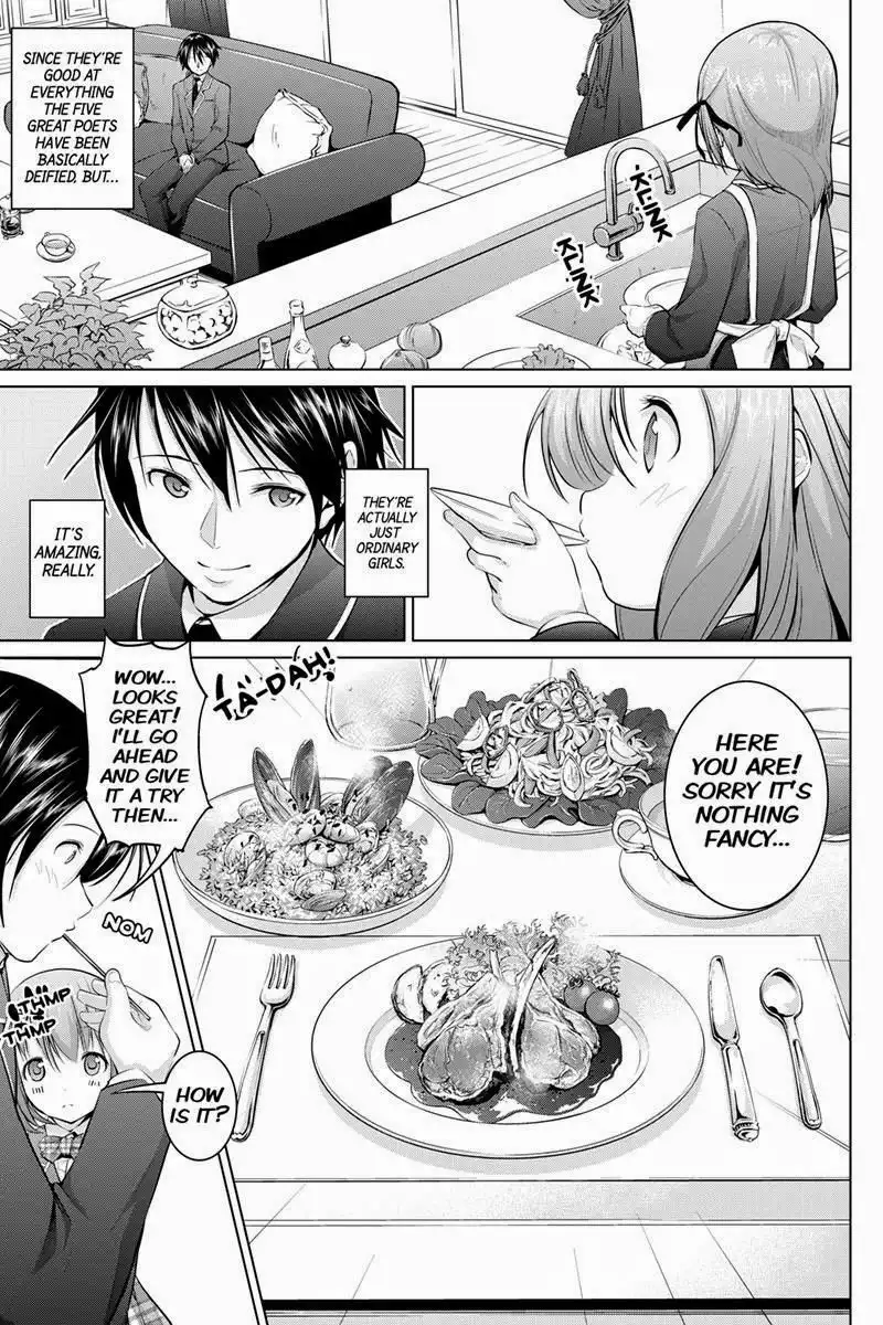 Kyousei Harem Keiyaku Chapter 3