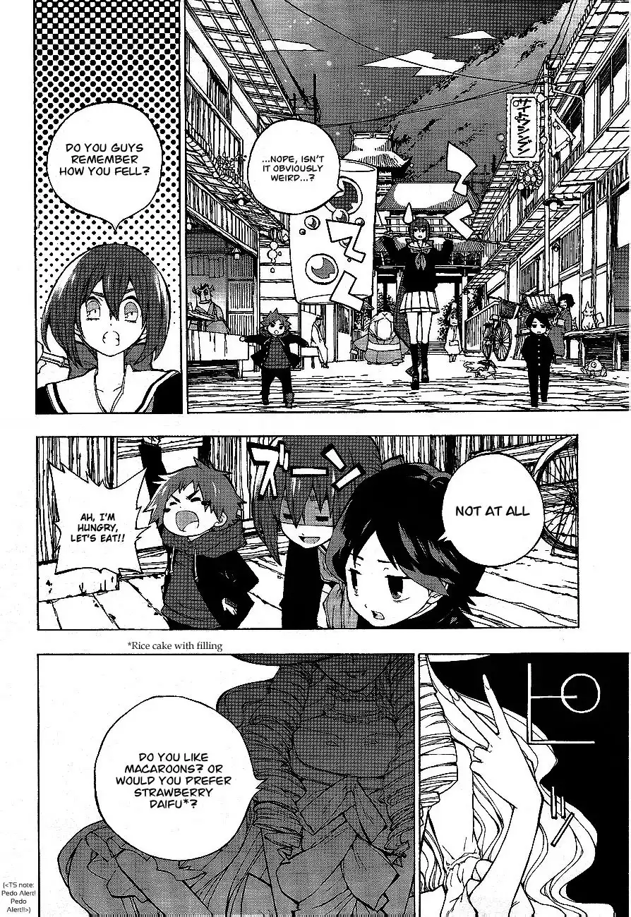 Kyousogiga Chapter 1